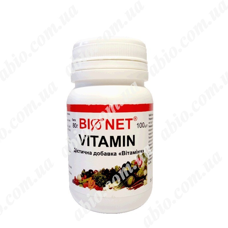 Витамины Бионет