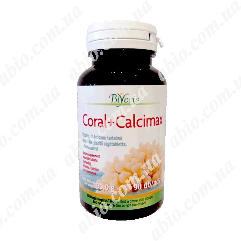 Корал Кальцимакс