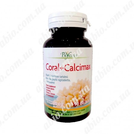 Корал Кальцимакс