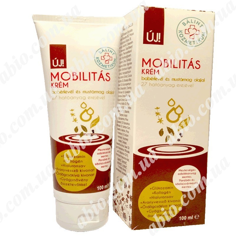 Мобиллитас