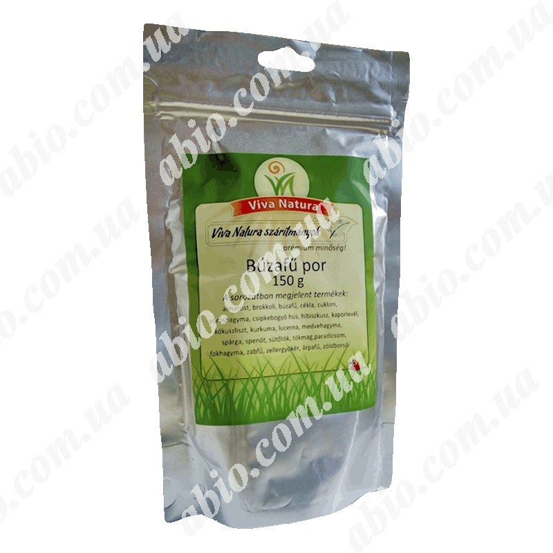 Пшениця пророщена (порошок)