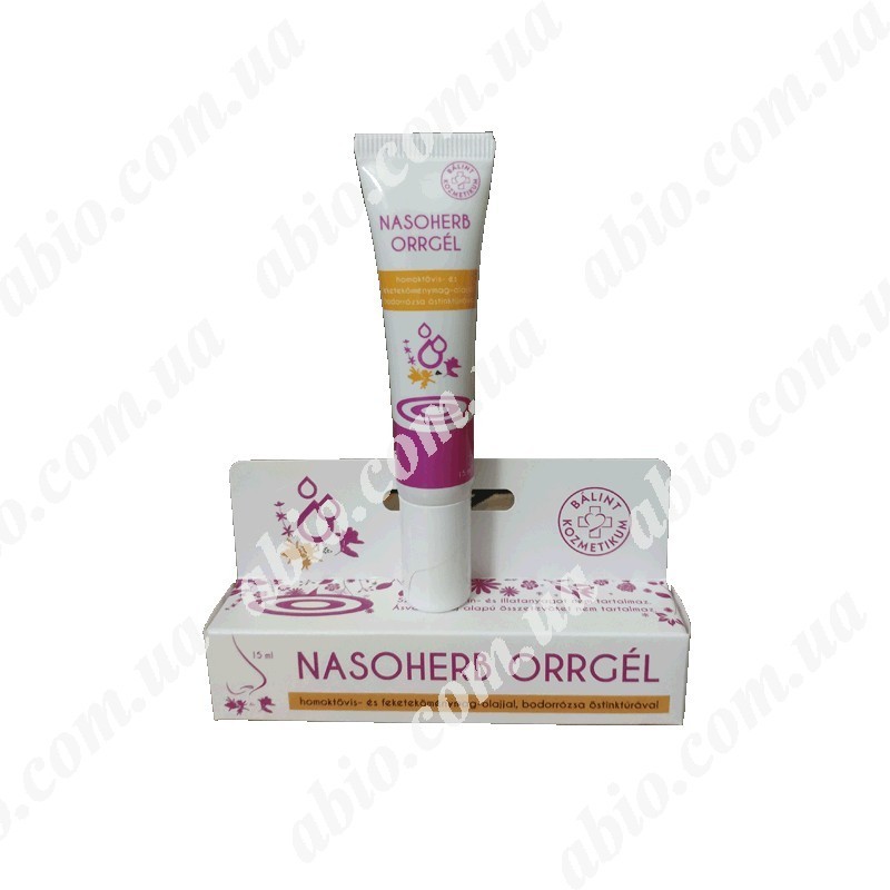 Гель Назогерб (Nasoherb)