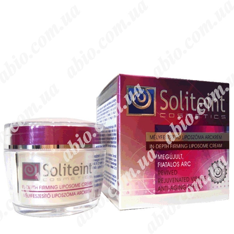 Крем с липосомами Soliteint