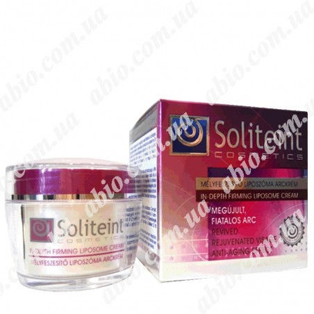 Крем з ліпосомами Soliteint