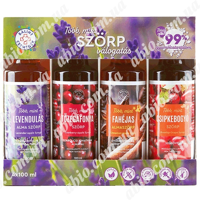 Набір сиропів Лаванда